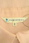 KUMIKYOKU（組曲）の古着「商品番号：PR10177280」-6