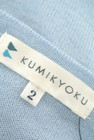 KUMIKYOKU（組曲）の古着「商品番号：PR10177285」-6