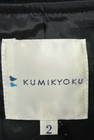 KUMIKYOKU（組曲）の古着「商品番号：PR10177291」-6