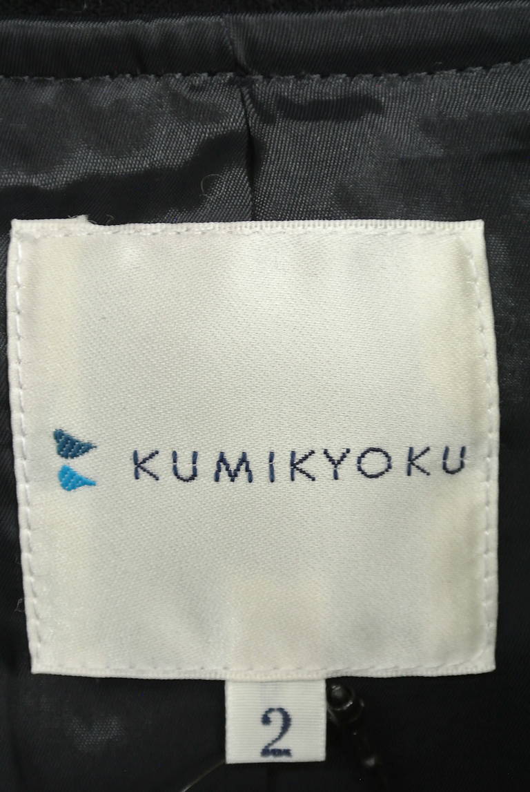 KUMIKYOKU（組曲）の古着「商品番号：PR10177291」-大画像6