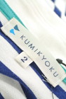 KUMIKYOKU（組曲）の古着「商品番号：PR10177324」-6