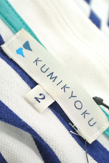 KUMIKYOKU（組曲）の古着「（ポロシャツ）」大画像６へ