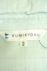 KUMIKYOKU（組曲）の古着「商品番号：PR10177342」-6
