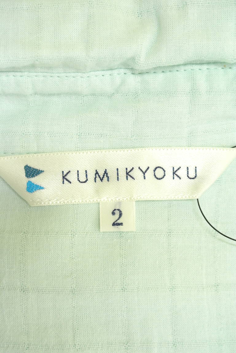 KUMIKYOKU（組曲）の古着「商品番号：PR10177342」-大画像6