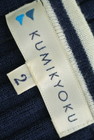 KUMIKYOKU（組曲）の古着「商品番号：PR10177345」-6