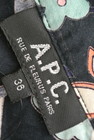 A.P.C.（アーペーセー）の古着「商品番号：PR10177411」-6