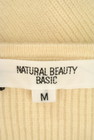 NATURAL BEAUTY BASIC（ナチュラルビューティベーシック）の古着「商品番号：PR10177431」-6