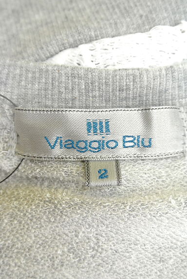 Viaggio Blu（ビアッジョブルー）の古着「（スウェット・パーカー）」大画像６へ