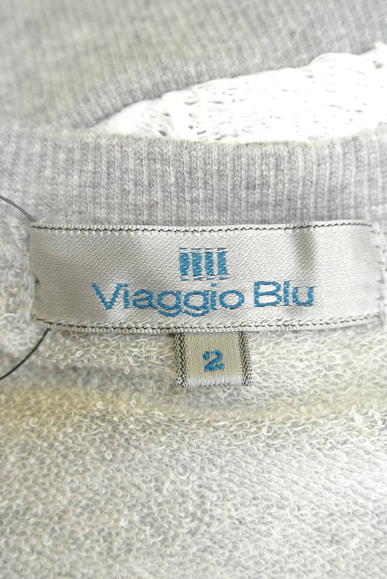 Viaggio Blu（ビアッジョブルー）の古着「商品番号：PR10177448」-大画像6