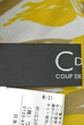 COUP DE CHANCE（クードシャンス）の古着「商品番号：PR10177460」-6