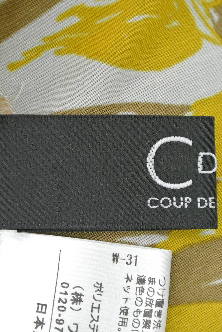 COUP DE CHANCE（クードシャンス）の古着「商品番号：PR10177460」-大画像6