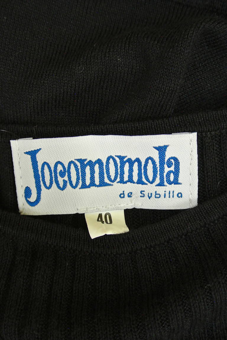 Jocomomola（ホコモモラ）の古着「商品番号：PR10177475」-大画像6