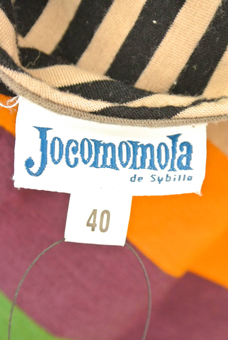 Jocomomola（ホコモモラ）の古着「商品番号：PR10177482」-大画像6