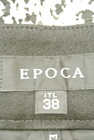 EPOCA（エポカ）の古着「商品番号：PR10177497」-6