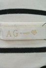 AG by aquagirl（エージーバイアクアガール）の古着「商品番号：PR10177510」-6