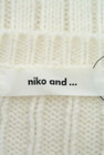 niko and...（ニコ アンド）の古着「商品番号：PR10177513」-6