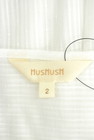 HusHusH（ハッシュアッシュ）の古着「商品番号：PR10177568」-6
