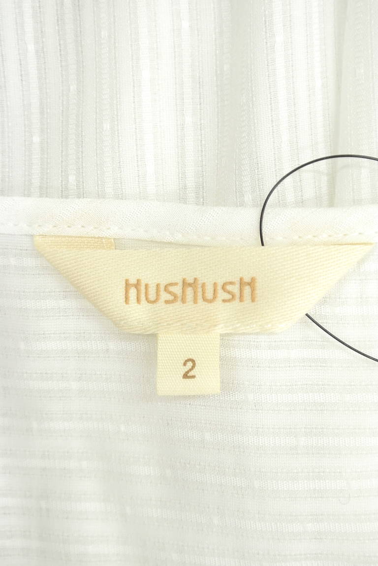 HusHusH（ハッシュアッシュ）の古着「商品番号：PR10177568」-大画像6