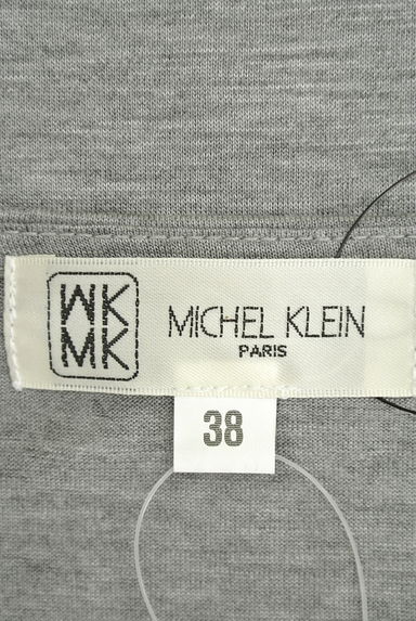MK MICHEL KLEIN（エムケーミッシェルクラン）の古着「（ツーピース（ジャケット＋ワンピース））」大画像６へ