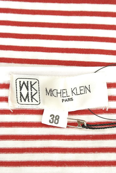 MK MICHEL KLEIN（エムケーミッシェルクラン）の古着「（キャミソール・タンクトップ）」大画像６へ