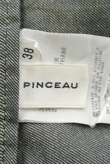PINCEAU（パンソー）の古着「（パンツ）」大画像６へ