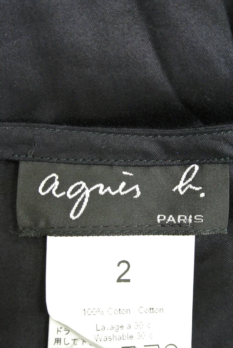 agnes b（アニエスベー）の古着「商品番号：PR10177790」-大画像6