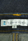 KUMIKYOKU（組曲）の古着「商品番号：PR10177794」-6