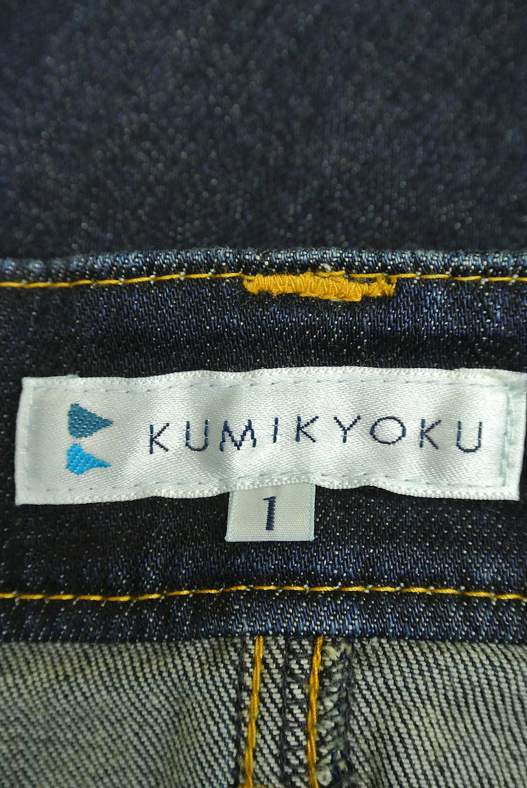 KUMIKYOKU（組曲）の古着「商品番号：PR10177794」-大画像6