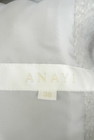 ANAYI（アナイ）の古着「商品番号：PR10177797」-6