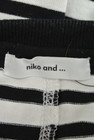 niko and...（ニコ アンド）の古着「商品番号：PR10177814」-6