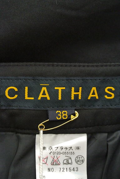 CLATHAS（クレイサス）の古着「（ショートパンツ・ハーフパンツ）」大画像６へ