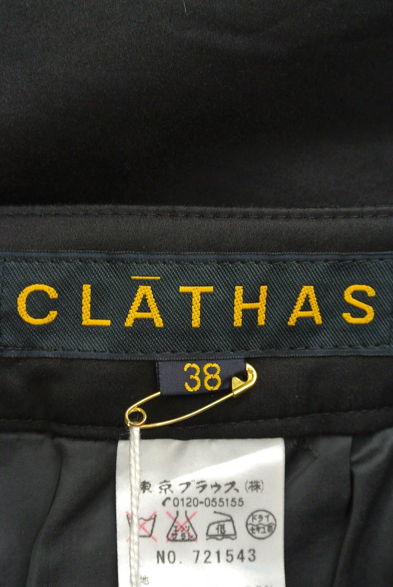 CLATHAS（クレイサス）の古着「商品番号：PR10177861」-大画像6