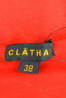 CLATHAS（クレイサス）の古着「商品番号：PR10177865」-6