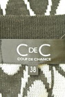 COUP DE CHANCE（クードシャンス）の古着「商品番号：PR10177868」-6