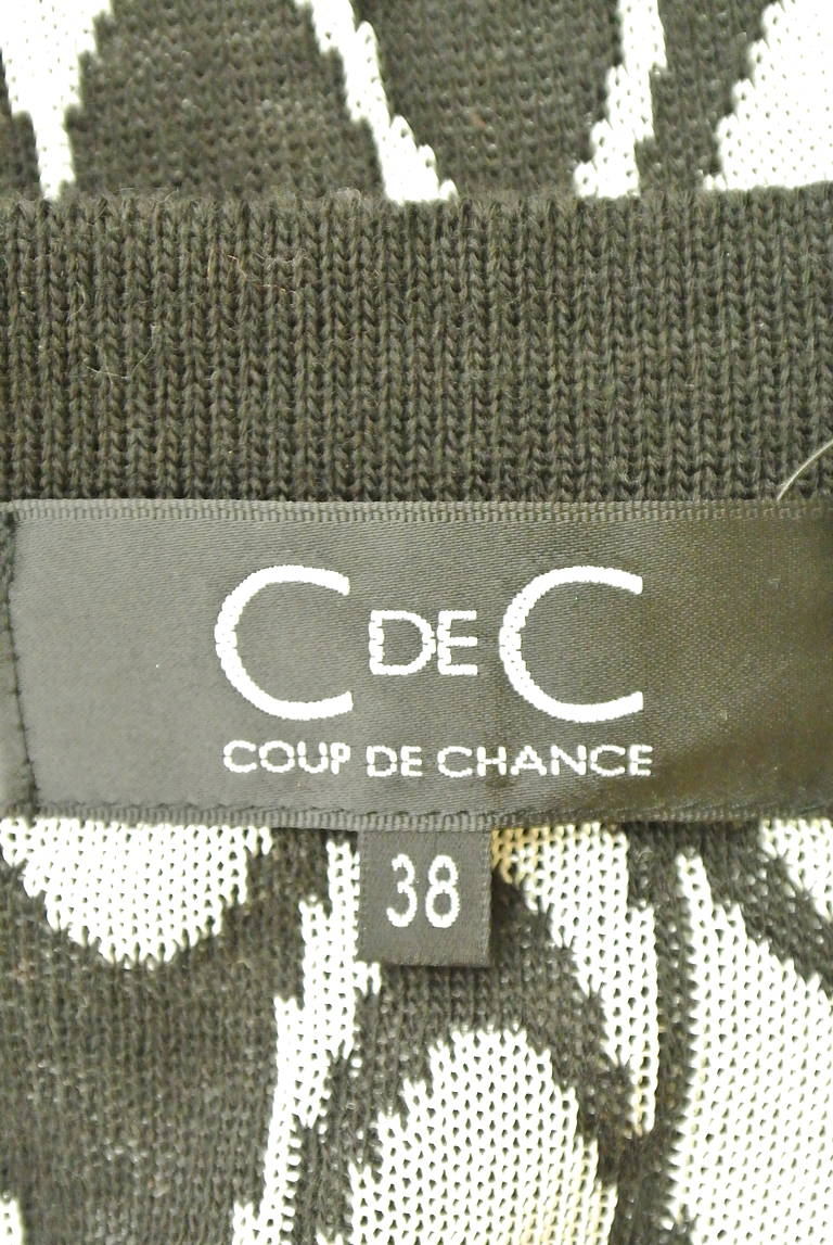 COUP DE CHANCE（クードシャンス）の古着「商品番号：PR10177868」-大画像6
