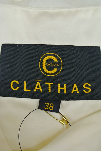 CLATHAS（クレイサス）の古着「（キャミワンピース）」大画像６へ