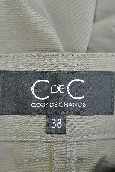 COUP DE CHANCE（クードシャンス）の古着「（パンツ）」大画像６へ