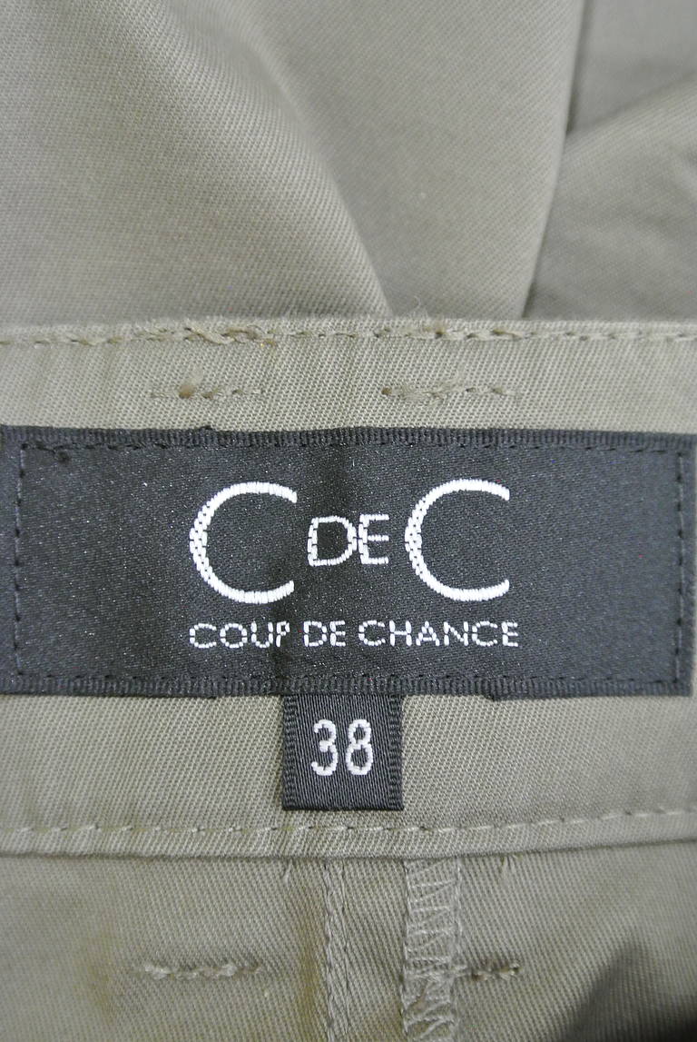 COUP DE CHANCE（クードシャンス）の古着「商品番号：PR10177916」-大画像6