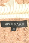 MISCH MASCH（ミッシュマッシュ）の古着「商品番号：PR10177938」-6