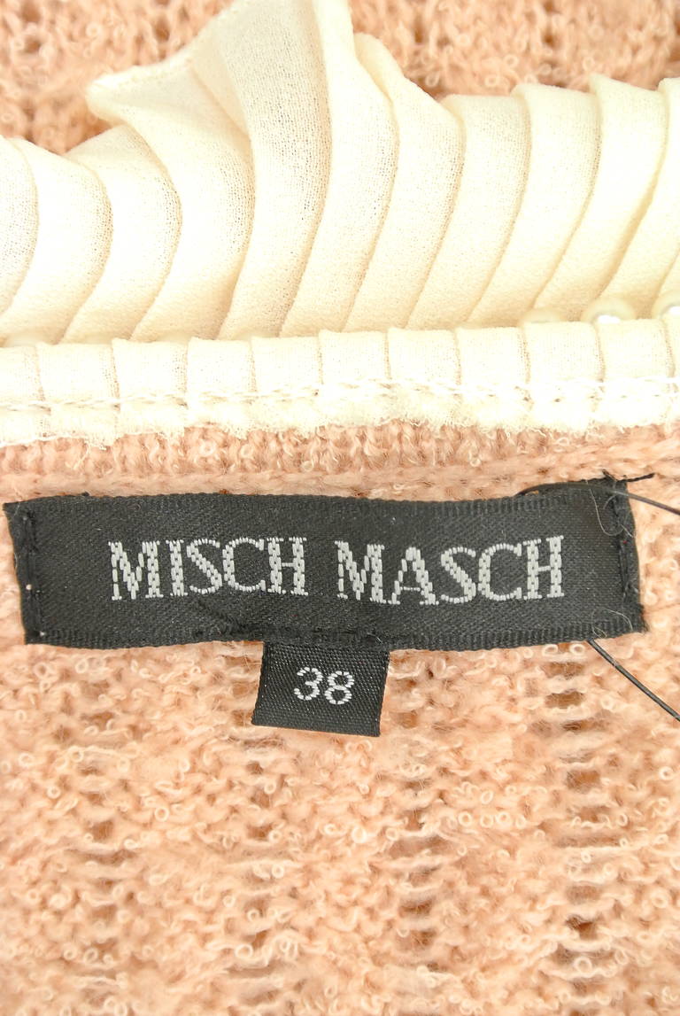MISCH MASCH（ミッシュマッシュ）の古着「商品番号：PR10177938」-大画像6
