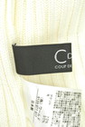 COUP DE CHANCE（クードシャンス）の古着「商品番号：PR10177974」-6