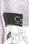 COUP DE CHANCE（クードシャンス）の古着「商品番号：PR10177977」-6