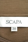 SCAPA（スキャパ）の古着「商品番号：PR10178006」-6