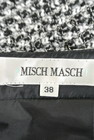 MISCH MASCH（ミッシュマッシュ）の古着「商品番号：PR10178027」-6