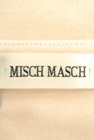 MISCH MASCH（ミッシュマッシュ）の古着「商品番号：PR10178042」-6