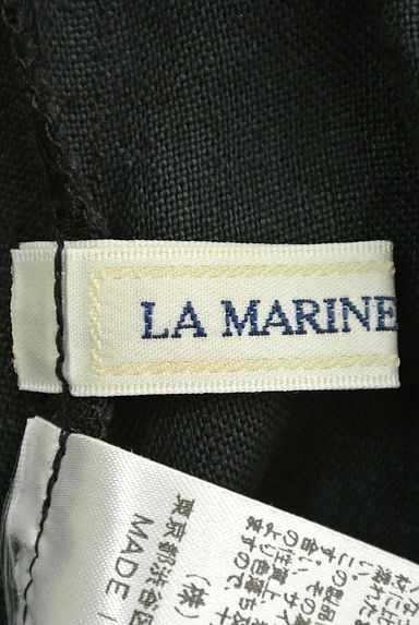 LA MARINE FRANCAISE（マリンフランセーズ）の古着「（ロングスカート・マキシスカート）」大画像６へ