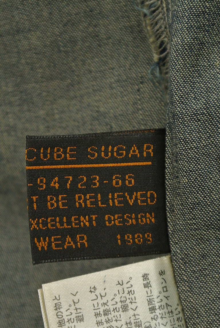 CUBE SUGAR（キューブシュガー）の古着「商品番号：PR10178121」-大画像6