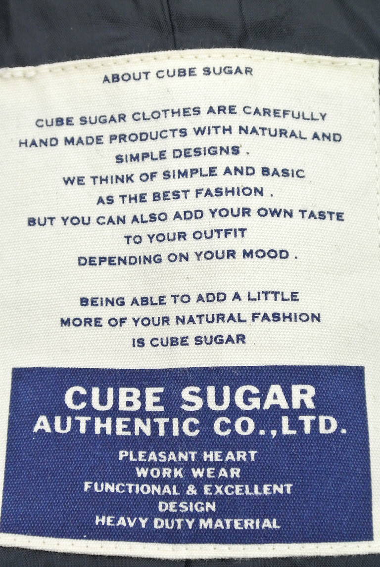 CUBE SUGAR（キューブシュガー）の古着「商品番号：PR10178124」-大画像6