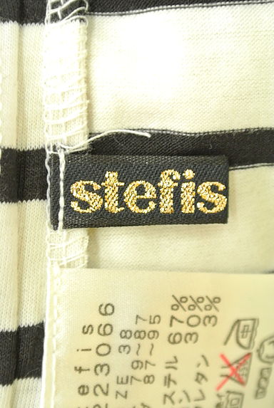 stefis（シュテフィス）の古着「ボーダー柄ミニ丈キャミワンピース（キャミワンピース）」大画像６へ