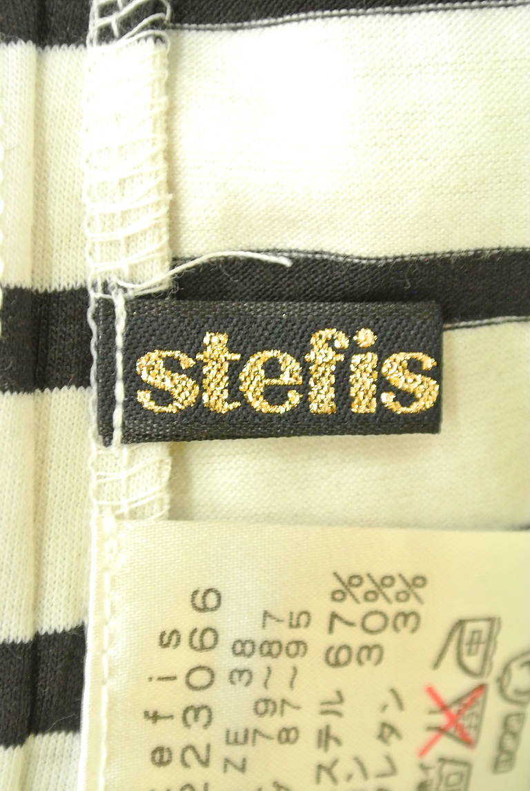 stefis（シュテフィス）の古着「商品番号：PR10178218」-大画像6